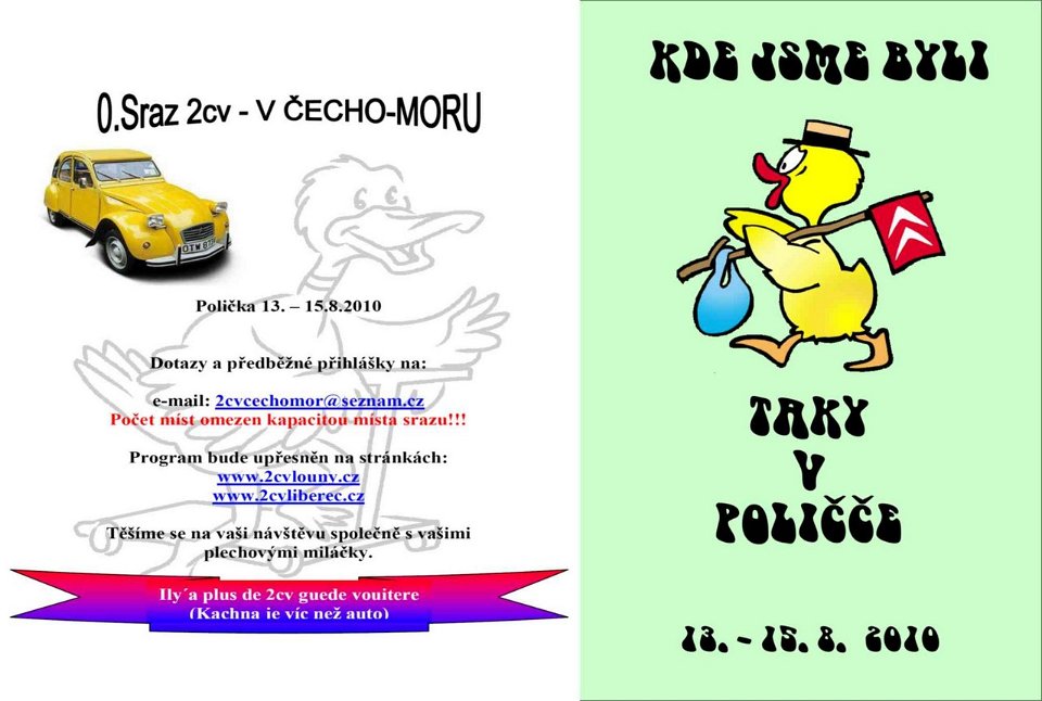 cm2010_01.jpg